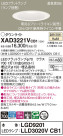 Panasonic 饤 XAD3221VCB1
