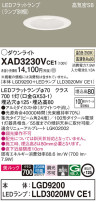 Panasonic 饤 XAD3230VCE1