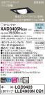 Panasonic 饤 XAD3405NCB1