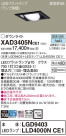Panasonic 饤 XAD3405NCE1