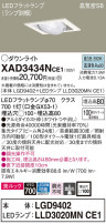 Panasonic 饤 XAD3434NCE1