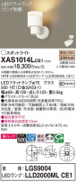 Panasonic ݥåȥ饤 XAS1014LCE1