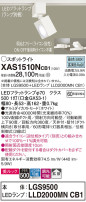 Panasonic ݥåȥ饤 XAS1510NCB1