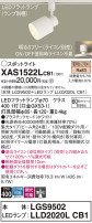 Panasonic ݥåȥ饤 XAS1522LCB1