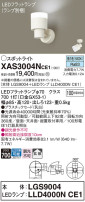 Panasonic ݥåȥ饤 XAS3004NCE1