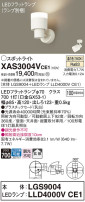 Panasonic ݥåȥ饤 XAS3004VCE1