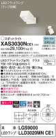 Panasonic ݥåȥ饤 XAS3030NCE1