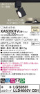 Panasonic ݥåȥ饤 XAS3501VCB1