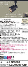 Panasonic ݥåȥ饤 XAS3503VCB1