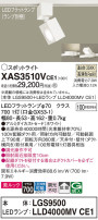 Panasonic ݥåȥ饤 XAS3510VCE1