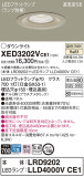 Panasonic ƥꥢ饤 XED3202VCE1þʾLEDη¡ʰΡѤ䡡Ҹ -LIGHTING DEPOT-