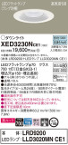 Panasonic ƥꥢ饤 XED3230NCE1þʾLEDη¡ʰΡѤ䡡Ҹ -LIGHTING DEPOT-