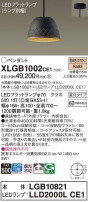 Panasonic ڥ XLGB1002CE1