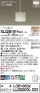 Panasonic ڥ XLGB1014CE1