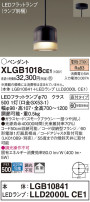 Panasonic ڥ XLGB1018CE1