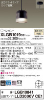 Panasonic ڥ XLGB1019CE1