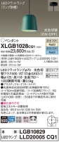 Panasonic ڥ XLGB1028CQ1