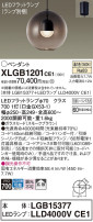 Panasonic ڥ XLGB1201CE1