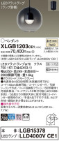 Panasonic ڥ XLGB1203CE1