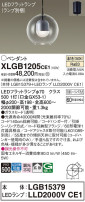 Panasonic ڥ XLGB1205CE1