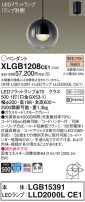Panasonic ڥ XLGB1208CE1