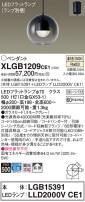 Panasonic ڥ XLGB1209CE1