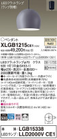 Panasonic ڥ XLGB1215CE1