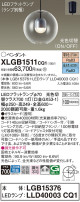 Panasonic ڥ XLGB1511CQ1