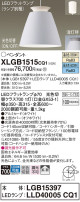 Panasonic ڥ XLGB1515CQ1
