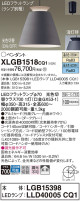 Panasonic ڥ XLGB1518CQ1