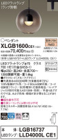 Panasonic ڥ XLGB1600CE1