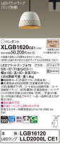 Panasonic ڥ XLGB1620CE1
