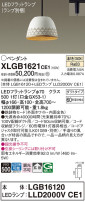 Panasonic ڥ XLGB1621CE1