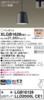 Panasonic ڥ XLGB1628CE1