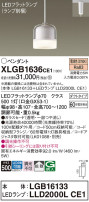 Panasonic ڥ XLGB1636CE1