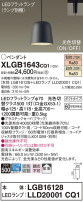 Panasonic ڥ XLGB1643CQ1