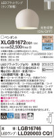 Panasonic ڥ XLGB1672CQ1