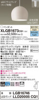 Panasonic ڥ XLGB1673CQ1