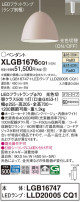 Panasonic ڥ XLGB1676CQ1