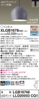 Panasonic ڥ XLGB1678CQ1