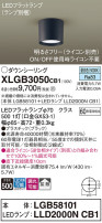 Panasonic 󥰥饤 XLGB3050CB1