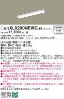 Panasonic ١饤 XLX200NEWCLE9