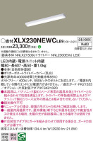 Panasonic ١饤 XLX230NEWCLE9
