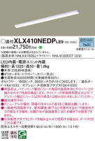Panasonic ١饤 XLX410NEDPLE9