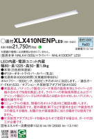 Panasonic ١饤 XLX410NENPLE9