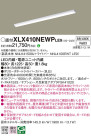 Panasonic ١饤 XLX410NEWPLE9