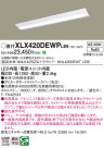Panasonic ١饤 XLX420DEWPLE9