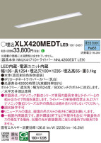 Panasonic ١饤 XLX420MEDTLE9