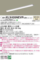 Panasonic ١饤 XLX420NEVPLE9