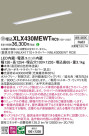 Panasonic ١饤 XLX430MEWTRC9